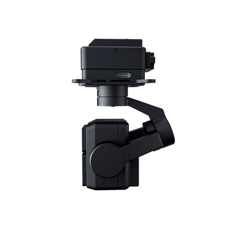 HEQUAV K8T-V3 Dual-Sensor Droh – Thermal Imager Drone Gimbal Bewertung und Preis