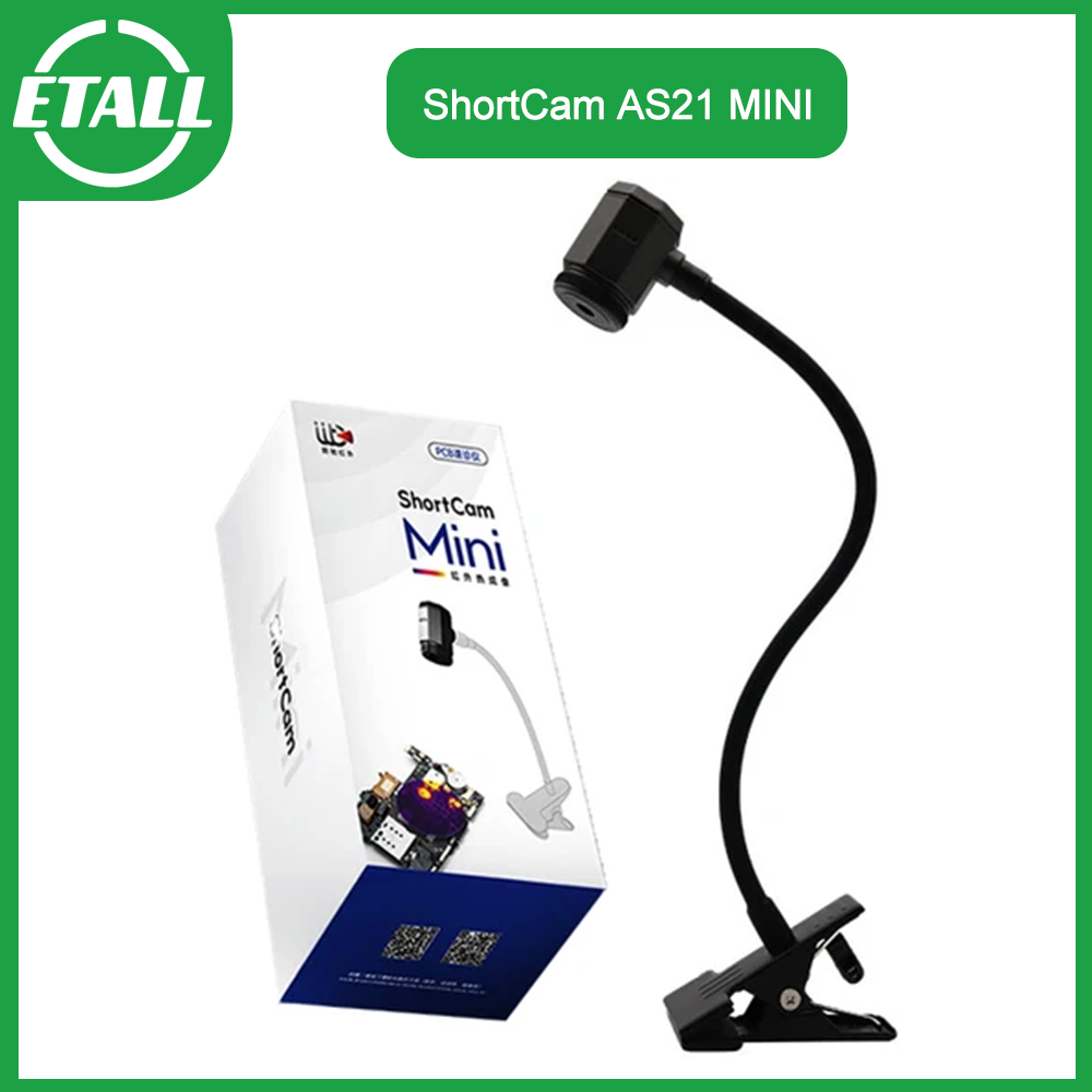 ShortCam AS21 MINI Wärmebildka – Shortcam Thermal Imaging Pcb Bewertung und Preis