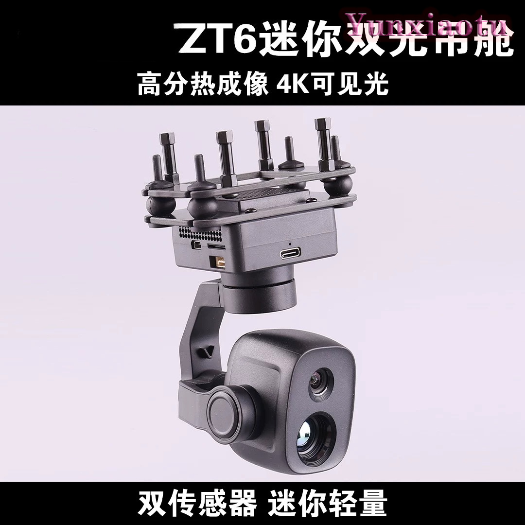 SIYI ZT6 Mini Dual-Sensor Gimb – Thermal Imager Drone Gimbal Bewertung und Preis