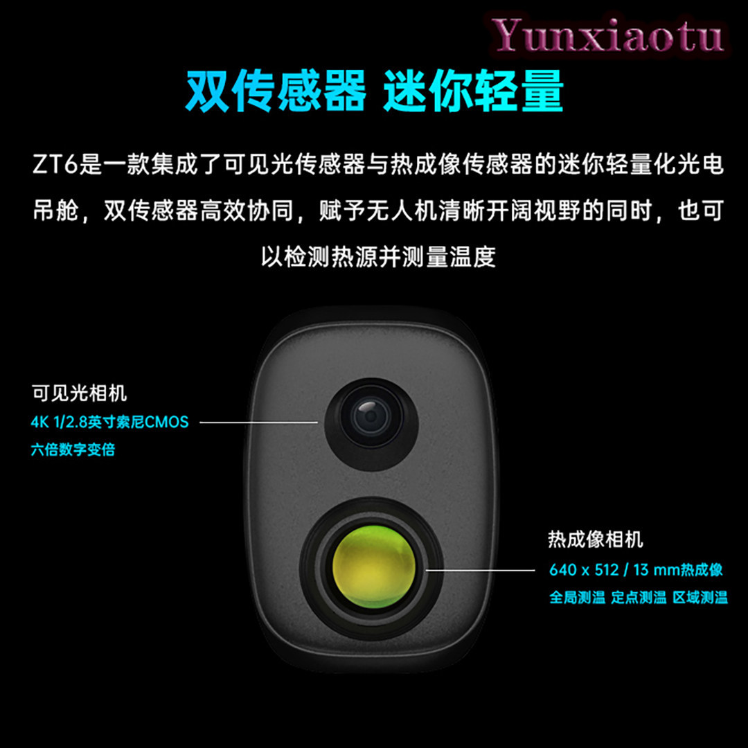 SIYI ZT6 Mini Dual-Sensor Gimb – Thermal Imager Drone Gimbal Bewertung und Preis