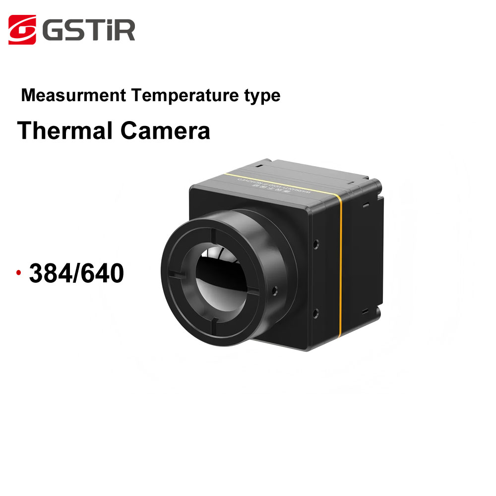 Coin612R VOx Ungekühlter Wärme – Thermal Module 640X512 Core Bewertung und Preis