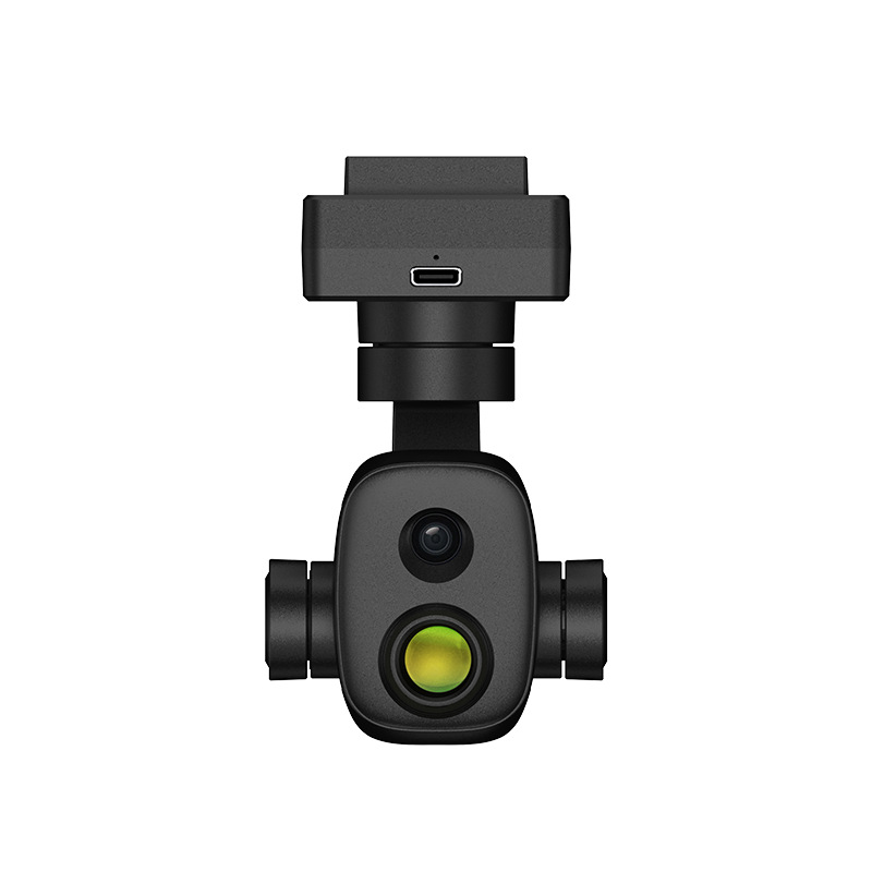 Mini Dual-Light-Pod 640 * 512  – Thermal Imager Drone Gimbal Bewertung und Preis