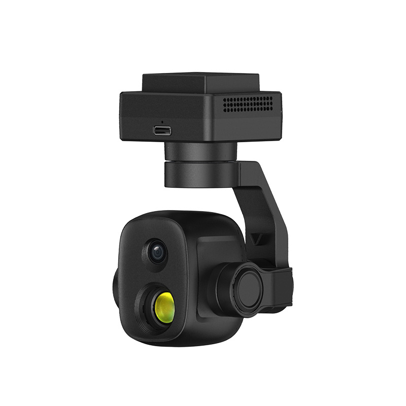 Mini Dual-Light-Pod 640 * 512  – Thermal Imager Drone Gimbal Bewertung und Preis