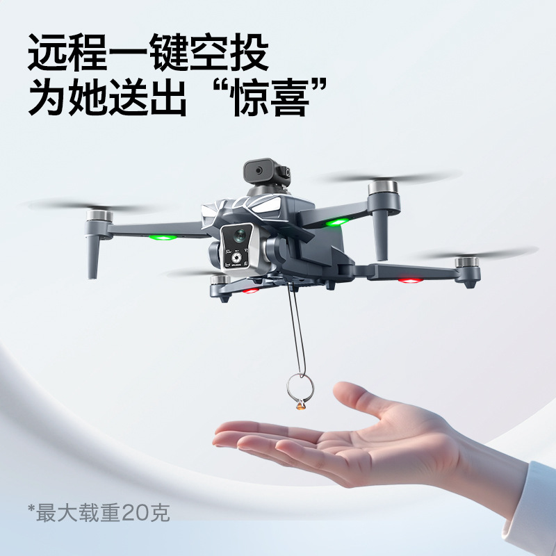 K18 Bürstenloser GPS-Drohne mi – Thermal Imager Drone Gimbal Bewertung und Preis