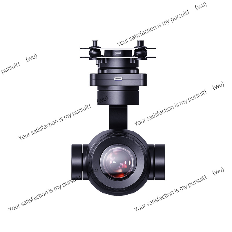4K AI Hybrid-Zoom Gimbal-Kamer – Thermal Imager Drone Gimbal Bewertung und Preis