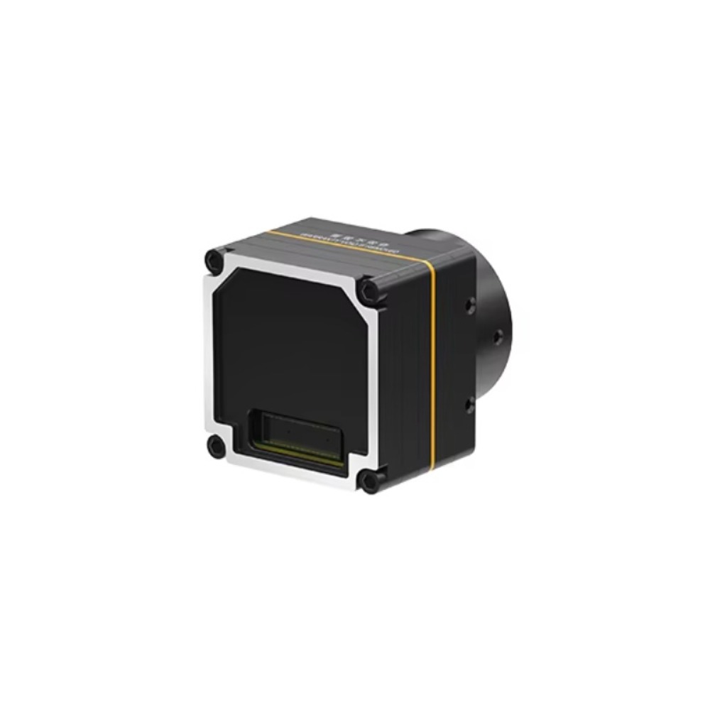 Ungekühltes Infrarot-Kernmodul – Thermal Module 640X512 Core Bewertung und Preis