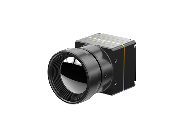 GuideIR Drohnenzubehör Coin612 – Thermal Module 640X512 Core Bewertung und Preis