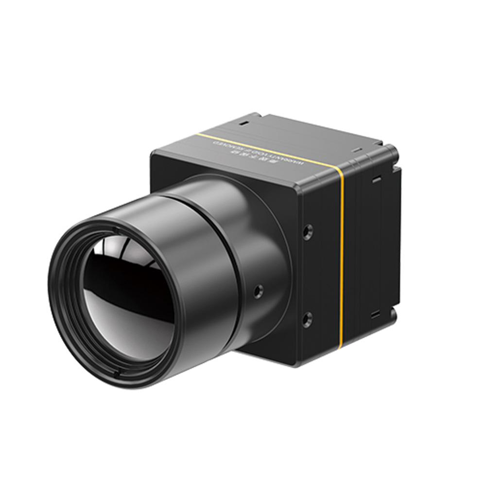 Guide 640x512 Wärmebildkernmod – Thermal Module 640X512 Core Bewertung und Preis